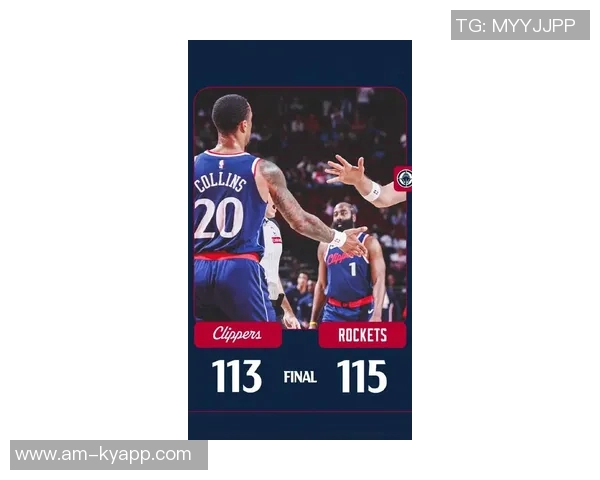 哈登赛后与火箭队友深情拥抱卡佩拉相拥时长最长引发关注