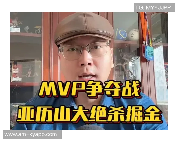 麦迪称赞布朗为MVP亚历山大与约基奇依旧是球队核心阵容